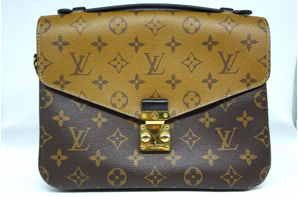 copy of Borsa Louis Vuitton...