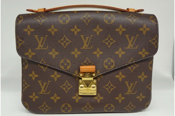 copy of Borsa Louis Vuitton...